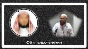 Абу Мухаммад Мадани радд ба суханхои Абу Убайдуллох Мутавакил дар Масалаи "Узр бил Чахл"