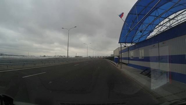 КРЫМ - МОСКВА
