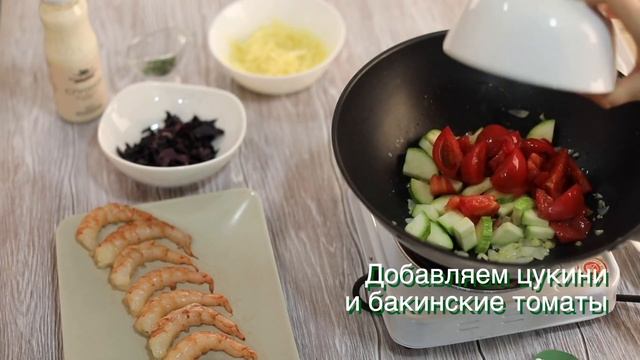 Рецепт пасты паппарделле с лангустинами в сливочном соусе