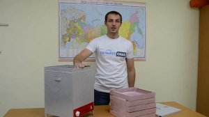 Сушилка для овощей и фруктов ТермМикс