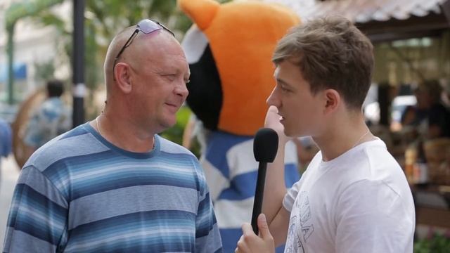 Что такое пиар?