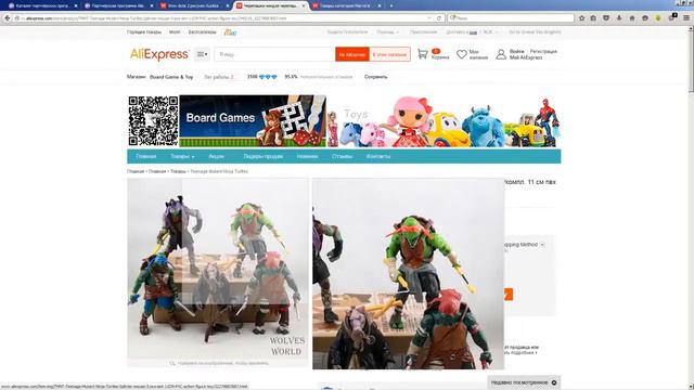 как заработать первые деньги и зарегистрироваться на адмитад