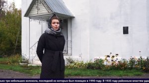 Видеоэкскурсия - Храм Архистратига Михаила, с. Голицыно