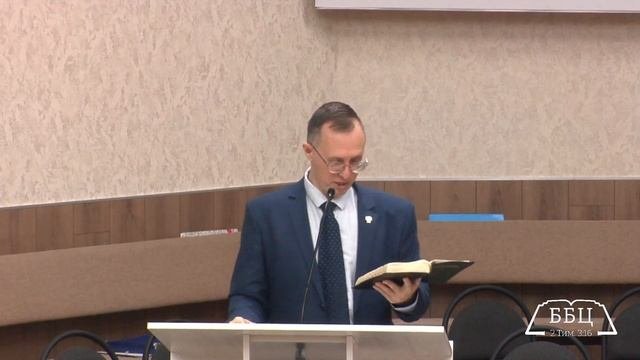 Новая жизнь-новое имя|Валерий Борзов