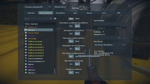 Space Engineers сенсор наглядное применение в буровой установке