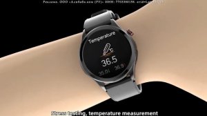 Смарт-Часы с Функцией Измерения Сахара в Крови и Bluetooth