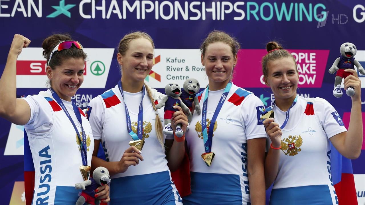 Сборная России пополнила медальную копилку на перв...мпионате Европы по летним видам спорта в Глазго