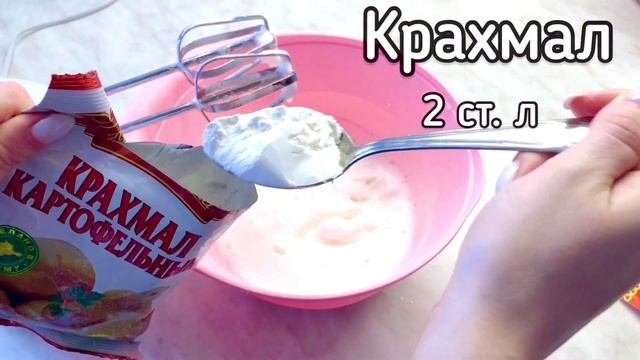 Домашний бисквитный торт с заварным кремом.