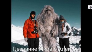 Непал страна снежных гор. Гималаи. Эверест.