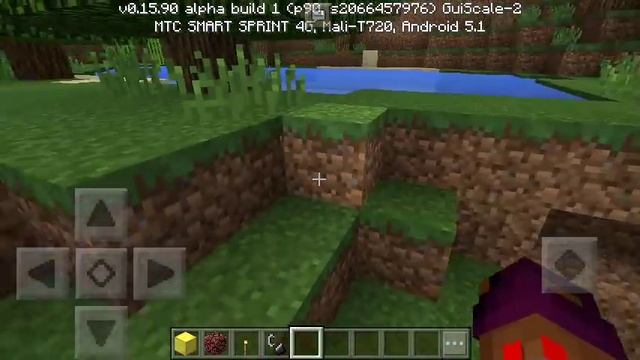 История Херобрина в Minecraft PE 0.16.0[Herobrine!] смотреть онлайн