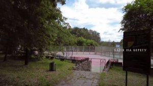 База отдыха Сфера на озере Б.Теренкуль