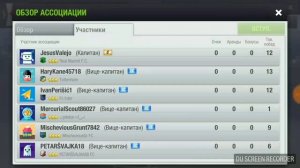 Top Eleven RU Революция в Top Eleven! Новая победная стратегия игры!