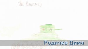 Флэшмоб детских рисунков «Трагедия Донбасса глазами детей»