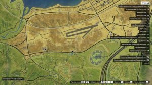КАК ЗАМЕНИТЬ GPS ТРЕКЕР в ГТА 5! КАК ИЗМЕНИТЬ РАДАР НАВИГАТОР В GTA 5! КАК ИЗМЕНИТЬ ЦВЕТ НАВИГАЦИИ!