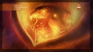 Нас создали пришельцы  Кто наши Боги