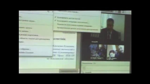 «Развитие профессиональной компетентности педагогов как средство управления качеством образования»