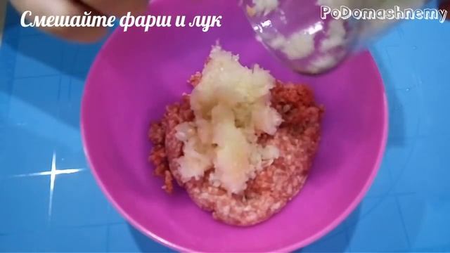 Сочные Беляши с Мясом. Рецепт Очень Вкусного Дрожжевого Теста