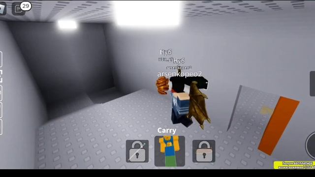 мемы ????? роблокс meme roblox