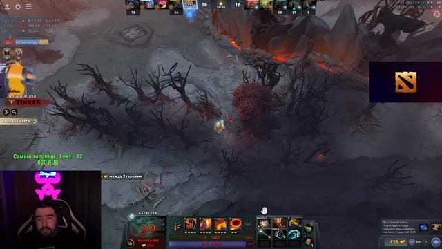 STRAY ЗАКОНТРИЛ ТИНКЕРА В НОЛЬ ! НОВЫЙ ПАТЧ 7.32e СТРЕЙ 4500 ММР carry mid dota 2 ! Лучшее со Стрее смотреть онлайн