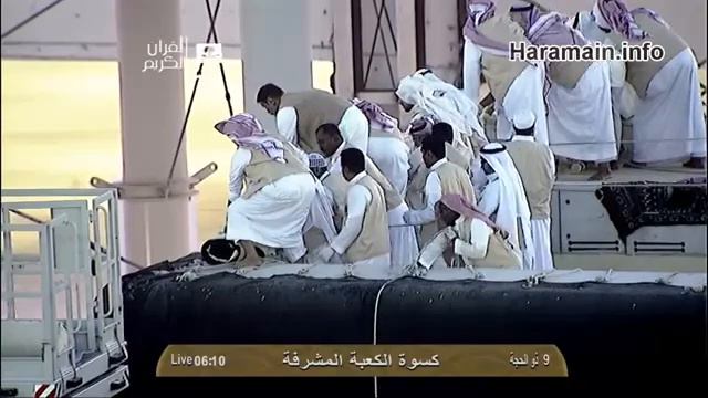 ЗАМЕНА ПОКРЫВАЛО "КИСВА" КААБЫ