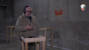 Пистолет охран. 5-6 разряд.mp4