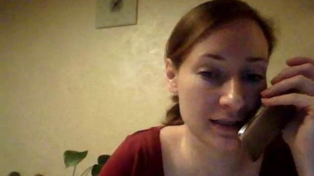 Как приглашать мужчин смотреть онлайн