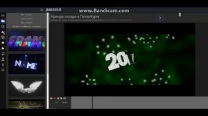 Как создать заставку для ютуб и поставить её перед вашим основным видео.