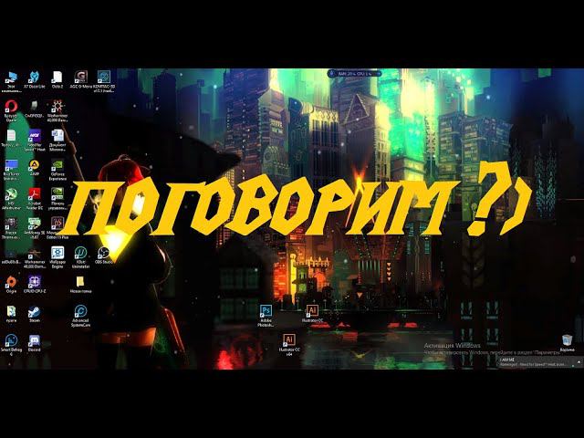 сидим смотрим ФОТКИ | завёл ИНСТАГРАМ смотреть онлайн