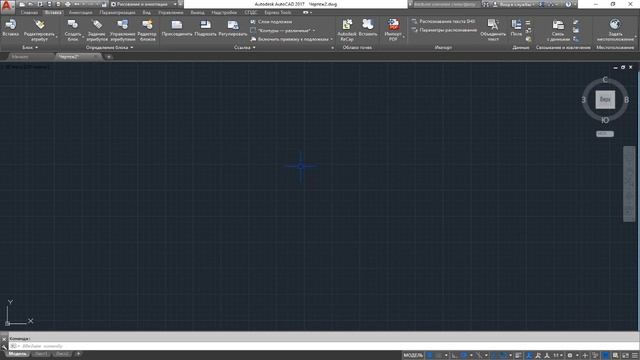 Пропала панель в Автокаде