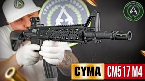 Обзор на Cyma CM517 M4. Страйкбольный автомат.