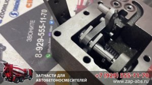 Гидрораспределитель НП - 90