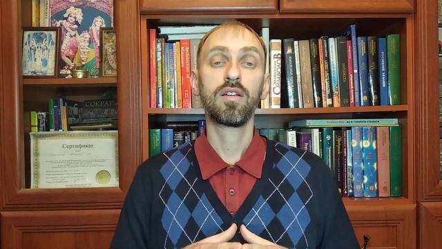 5 причин обладать домом или квартирой по Васту. смотреть онлайн