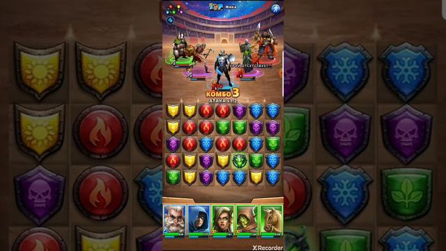 Турнир: День 5й Стремительная атака на 3ках 3/2 топ 5 плюс награда Empires and Puzzles