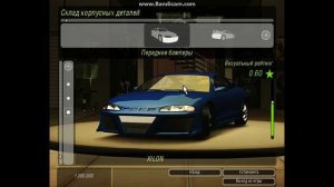 Как взломать NFS Underground 2 на деньги,открыт весь тюнинг