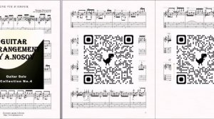 Une Vie D'Amour (G.Garvarentz) Ноты и табы для гитары