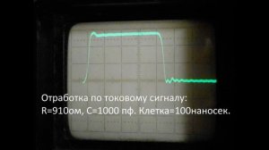 Пояснения к блокам питания сварочных инверторов 1