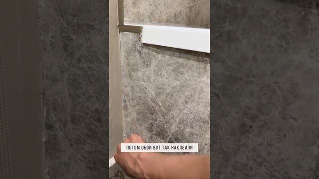 Особенности ванной комнаты смотреть онлайн