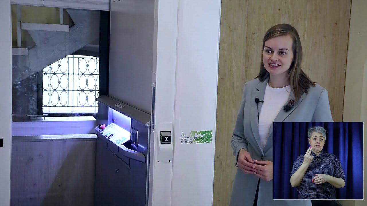 Музей янтаря доступен смотреть онлайн