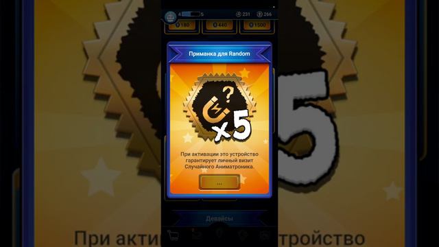 Первый взгляд на Forsaken AR смотреть онлайн