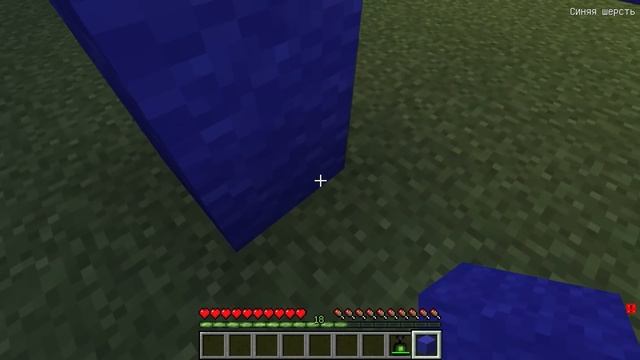 РАДУЖНЫЕ ДРУЗЬЯ и ЧЕЛОВЕК ЗА ОКНОМ РАДУЖНЫЙ ПАРКУР в Майнкрафт НУБ И ПРО ВИДЕО ТРОЛЛИНГ MINECRAFT смотреть онлайн