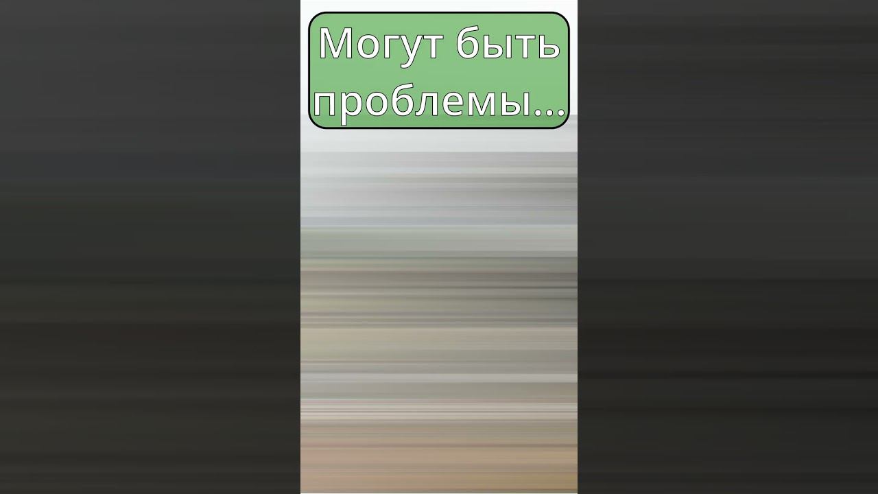 Как строить дом на склоне - 9 методов #стройка #строительство