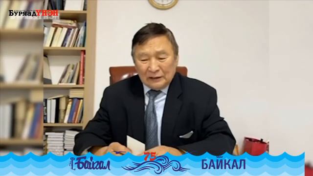 Поздравления 75 смотреть онлайн