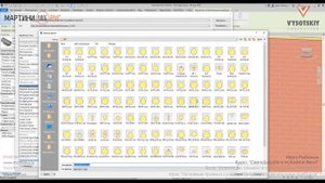 [Светодизайн в Autodesk Revit] Основные правила создания семейств осветительных приборов