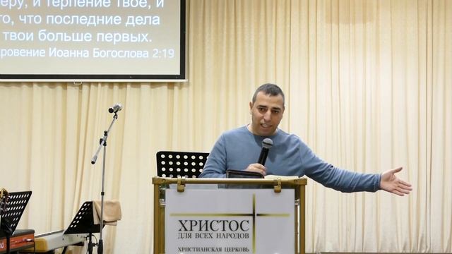 БОГ ЗНАЕТ О НАС ВСЁ Карен Мкртумян 26 11 2023г смотреть онлайн