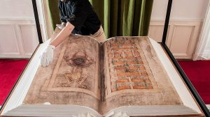Библия дьявола Секреты самой большой книги в мире