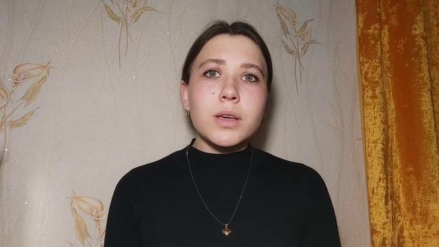 Борис Екимов "Говори, мама, говори"