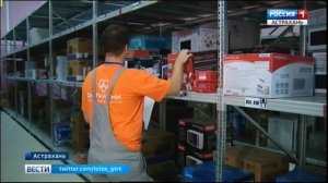 6 тысяч товаров в одном месте. В Астрахани состоялось открытие электронного дискаунтера "Ситилинк"