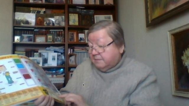Авторская система обучения английской грамматике Т. Б. Клементьевой
