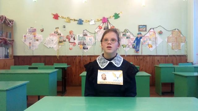 Гасникова Виктория,А.А. Фет "Какая ночь!" смотреть онлайн