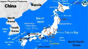 СУПЕР КАРТА (Japan Physical Map)